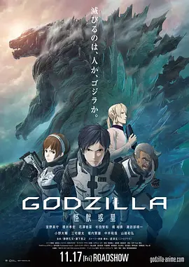 av电影中文字幕在线观看